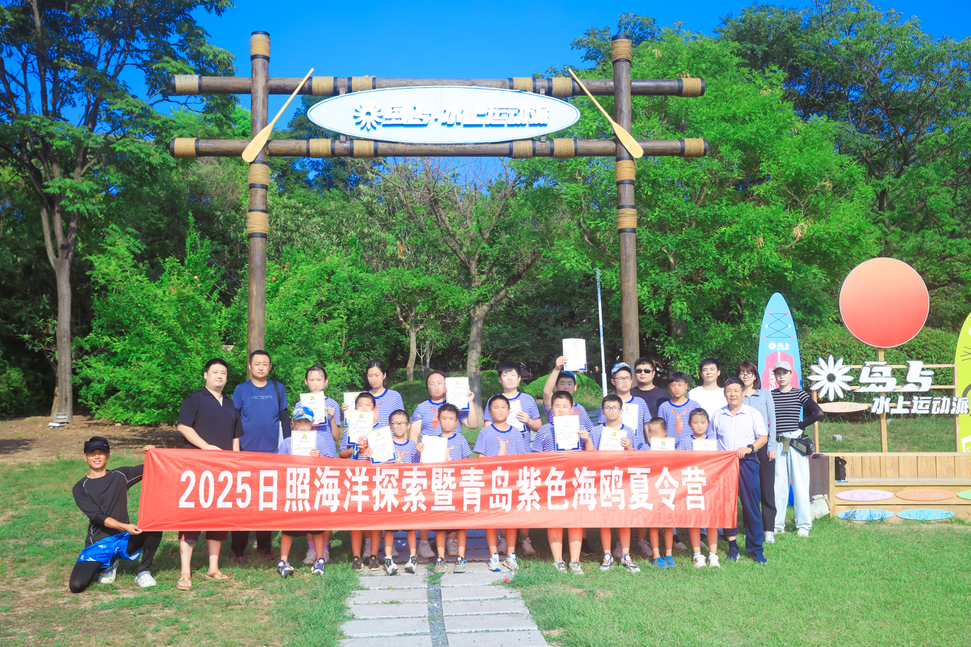 微信图片_20250812135036.png