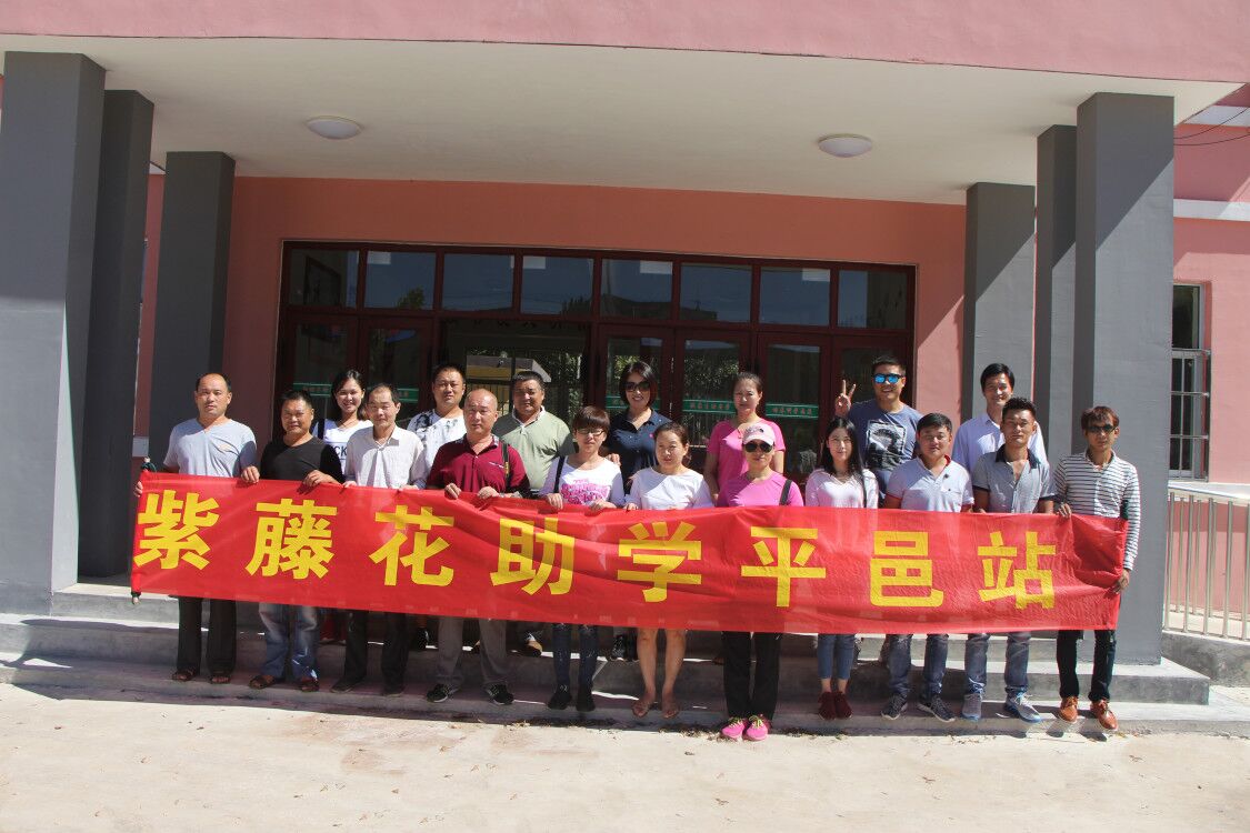 QQ图片20160828161436.jpg