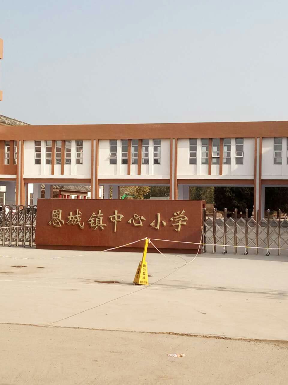 mmexport1478586114739.jpg