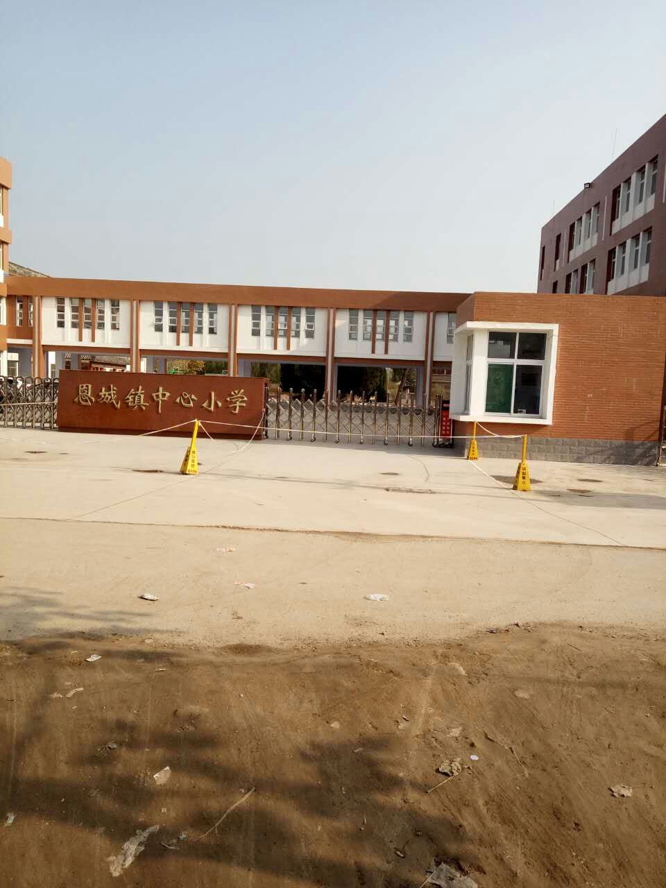 mmexport1478586120190.jpg