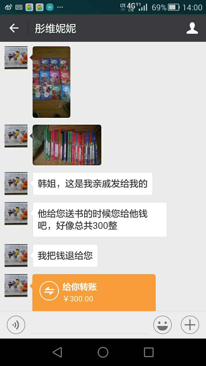 选书1.jpg