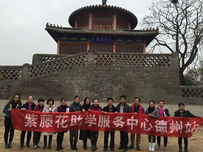 义工都是帅哥美女
