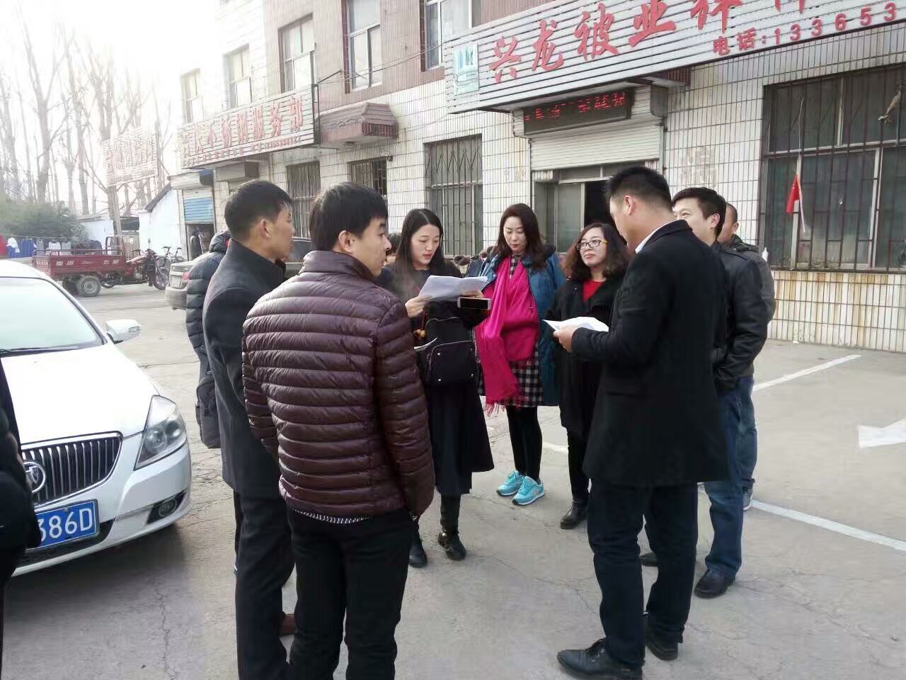 QQ图片20161220071452.jpg