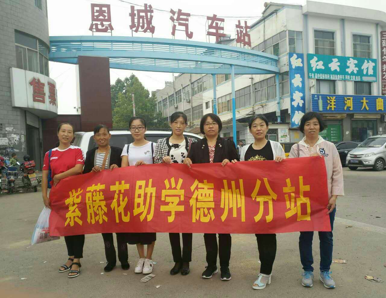 微信图片_20170921102028.jpg