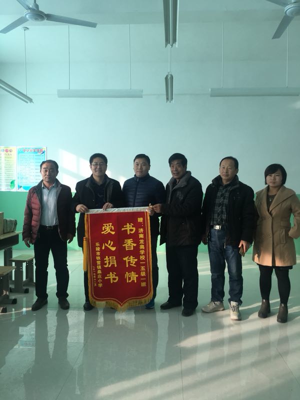 微信图片_20171212144030.jpg
