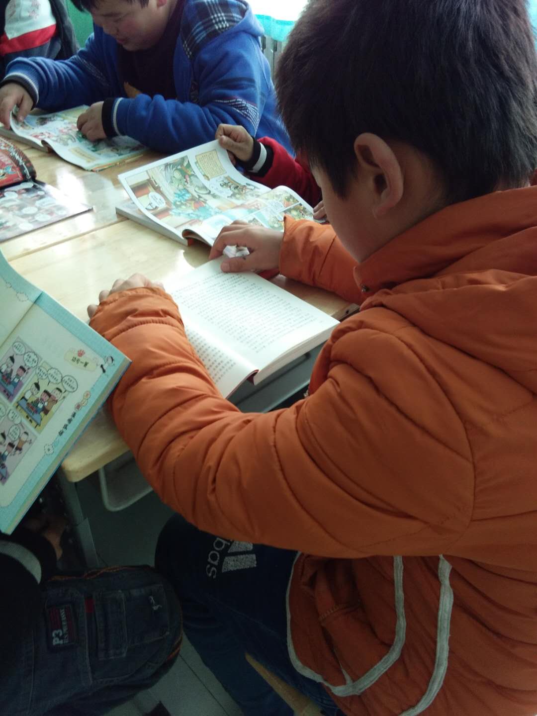 微信图片_20171213134542.jpg