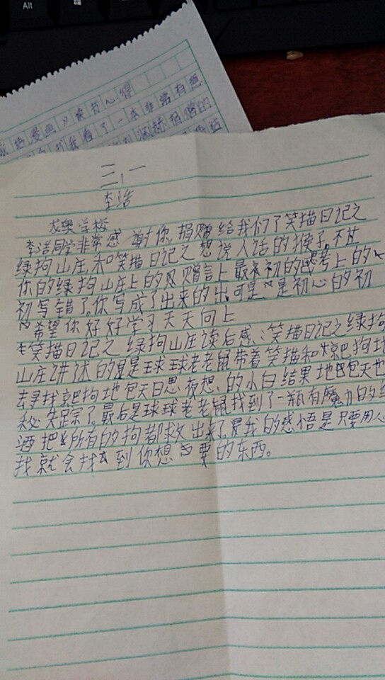 微信图片_20171213134717.jpg