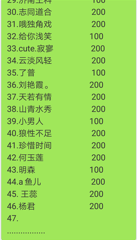 M5C{YXAY`}M%A}(PC}68W@R.png