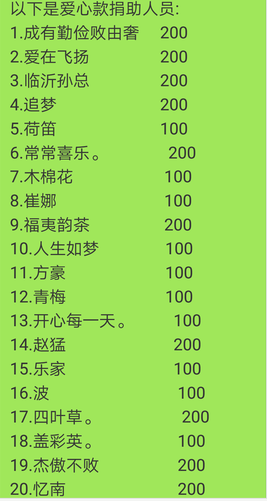 RJY2]~{()M_OF)FKV)UH.png