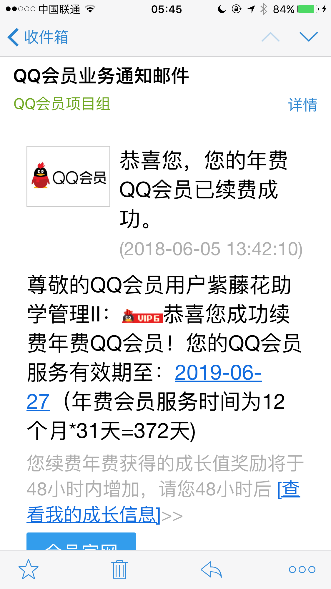 15066942222-2.png