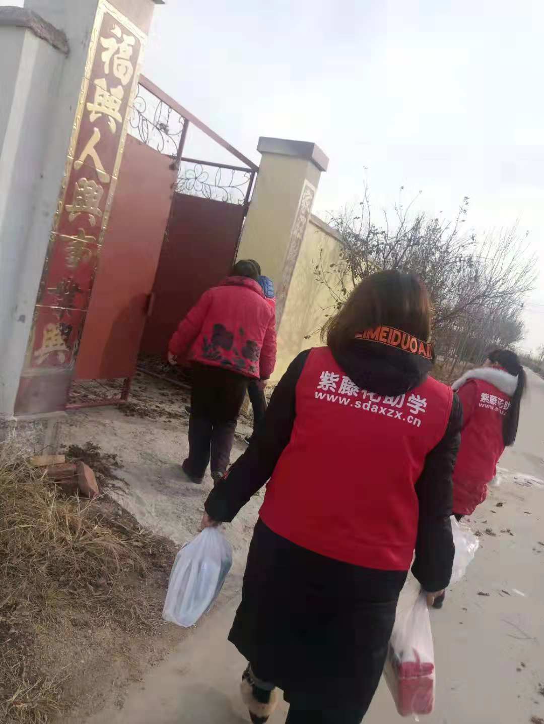 mmexport1544357580274.jpg