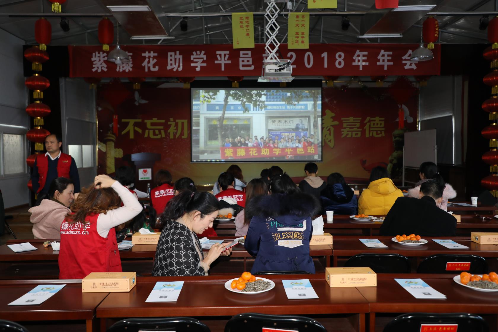 微信图片_20181229134012.jpg