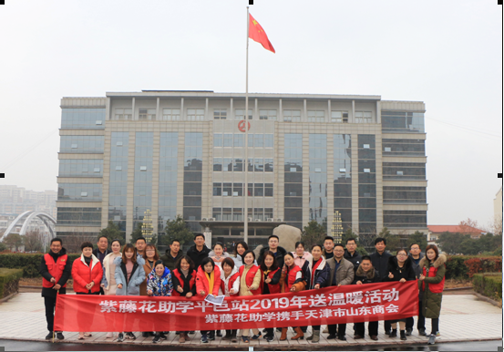 QQ图片20191231081629.png