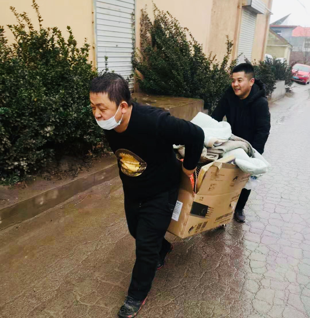打扫卫生