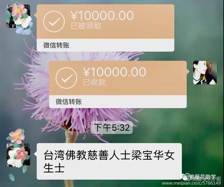 微信图片_20200725132936.jpg