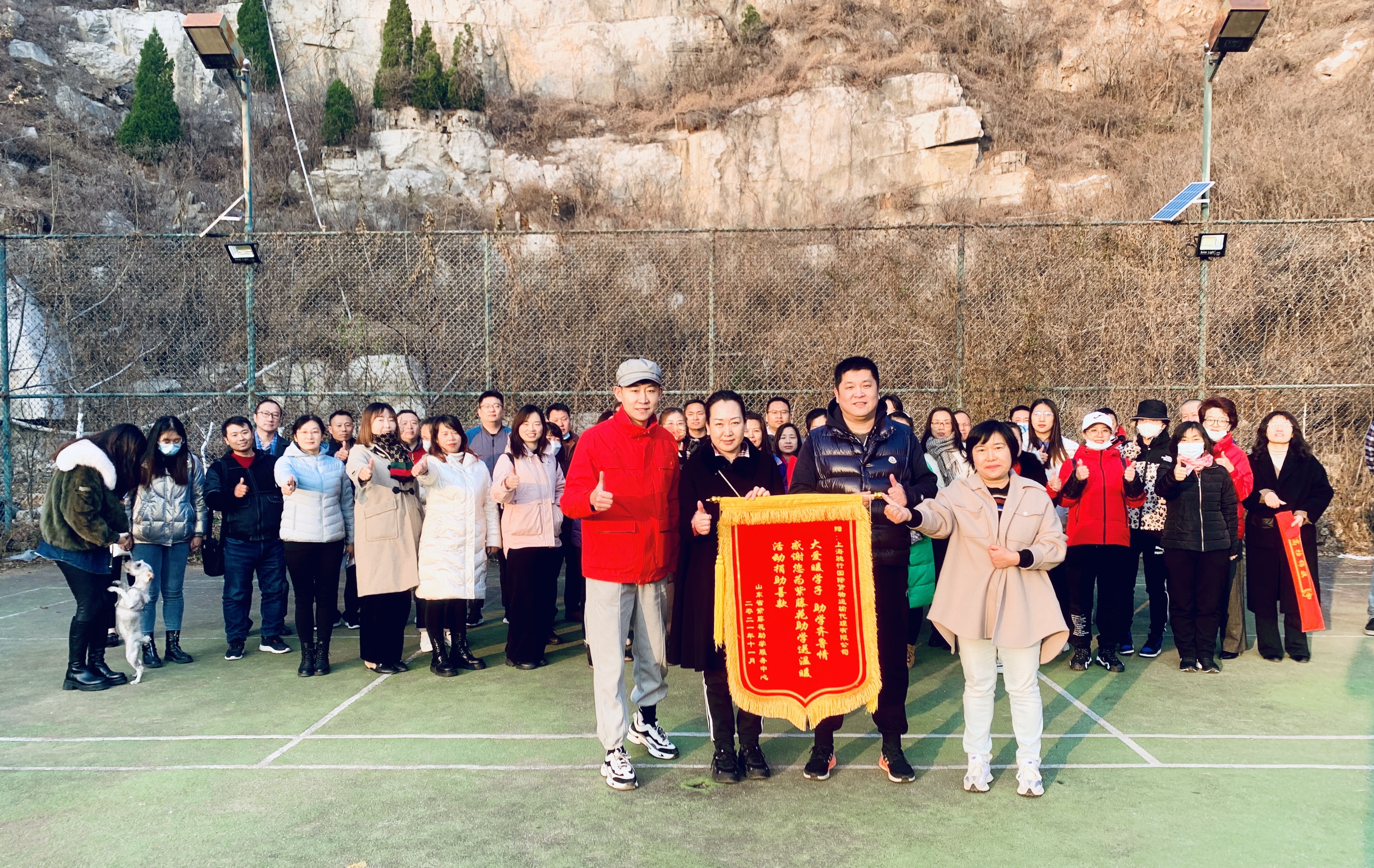 微信图片_20211129125837.jpg