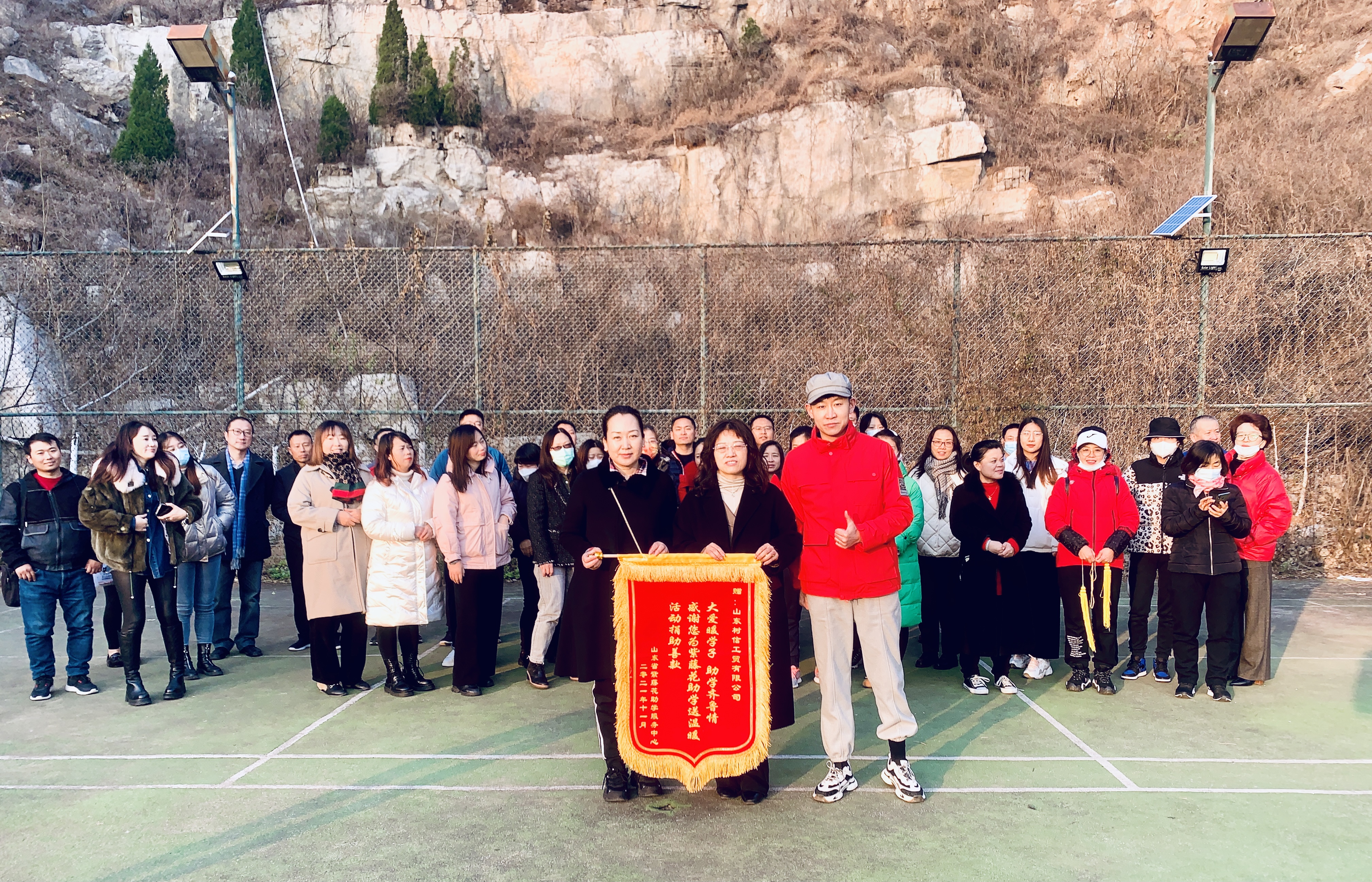 微信图片_20211129125843.jpg