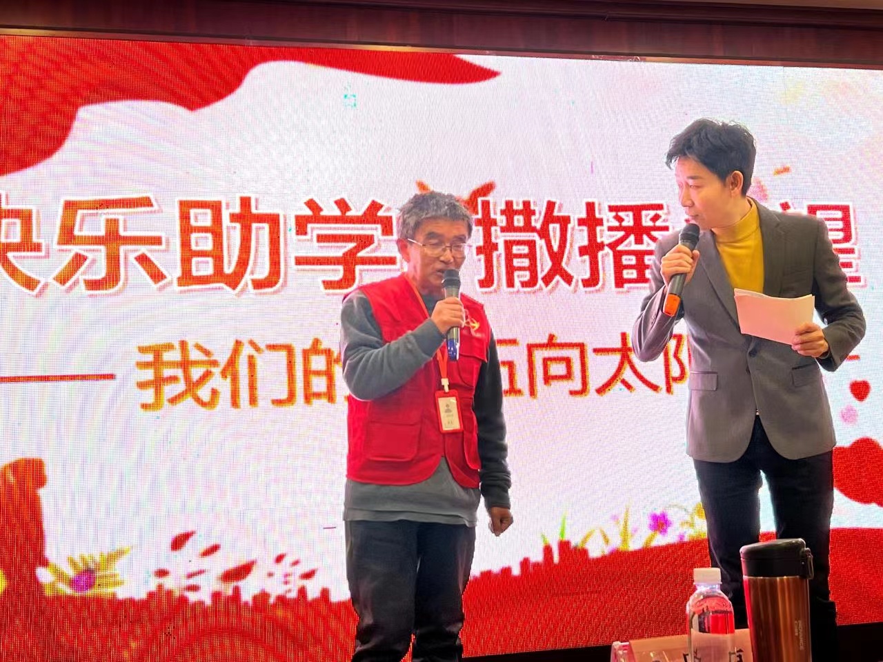 微信图片_20230419143629.jpg