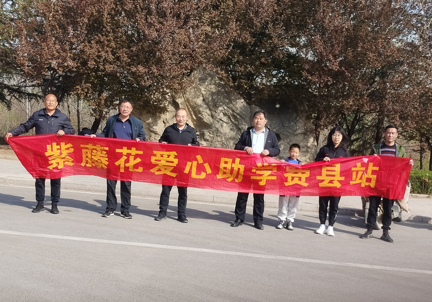 微信图片_20240411151724.jpg