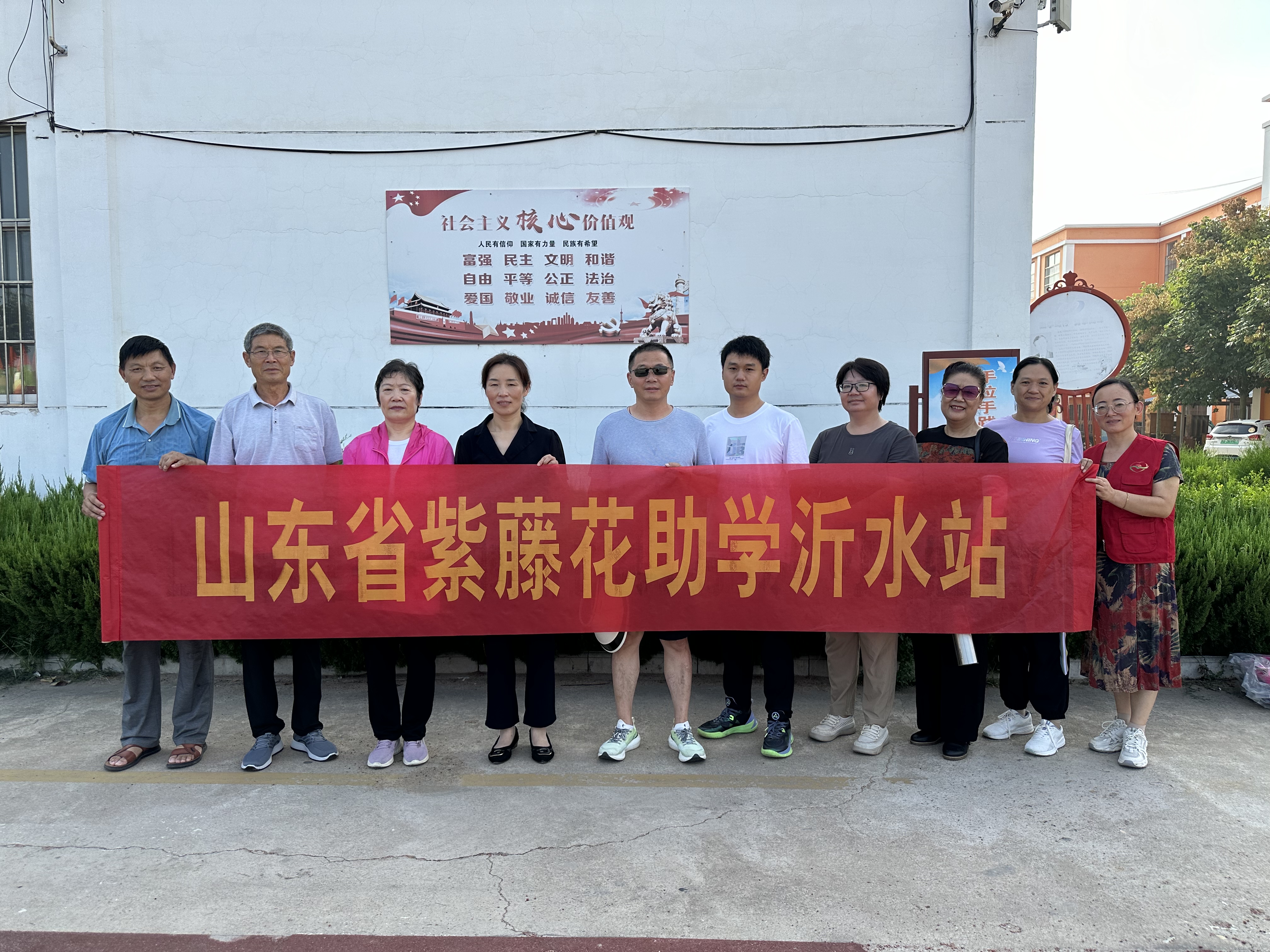 2024秋季走回访1.jpg