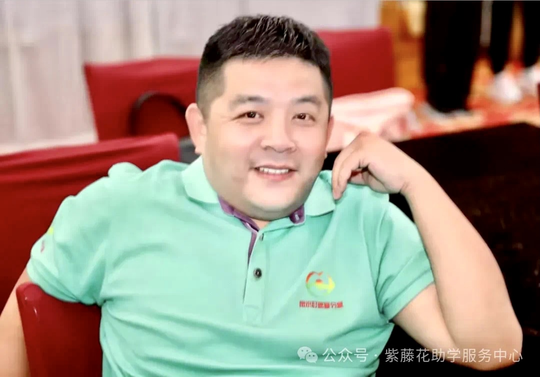 微信图片_20240921100324.jpg