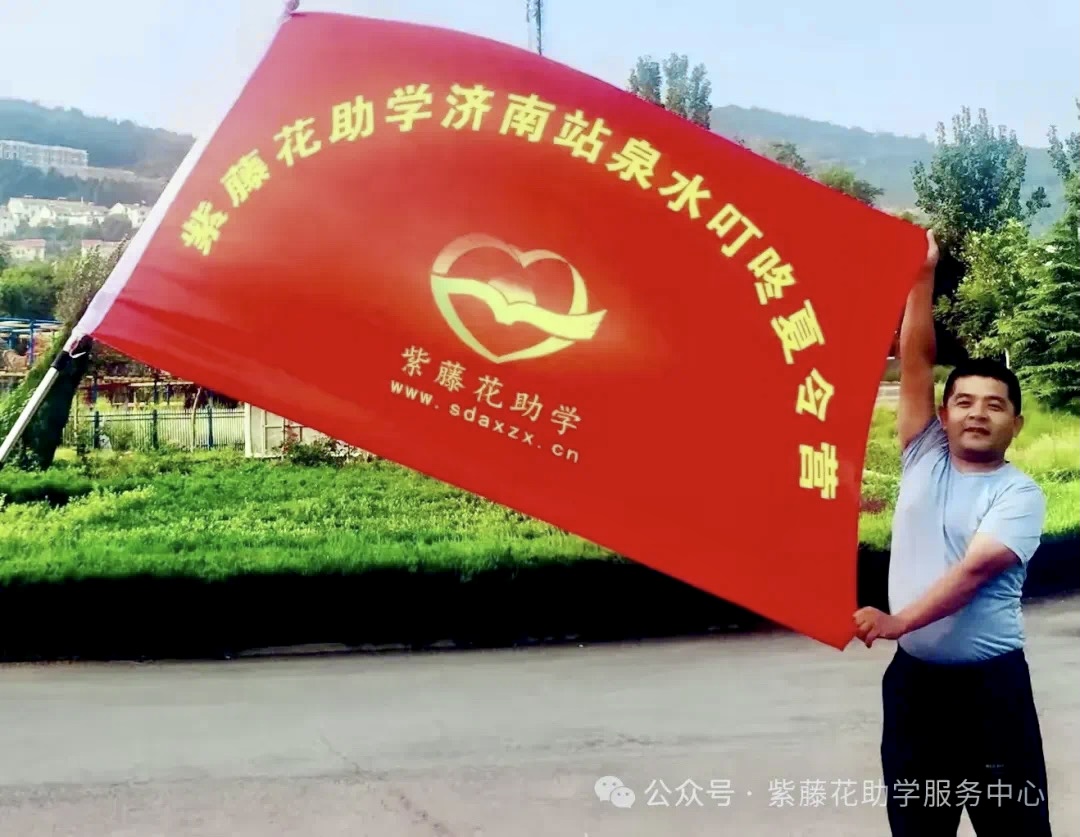 微信图片_20240921100334.jpg