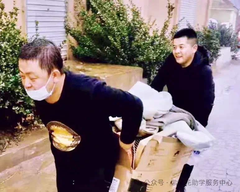 微信图片_20240921100339.jpg