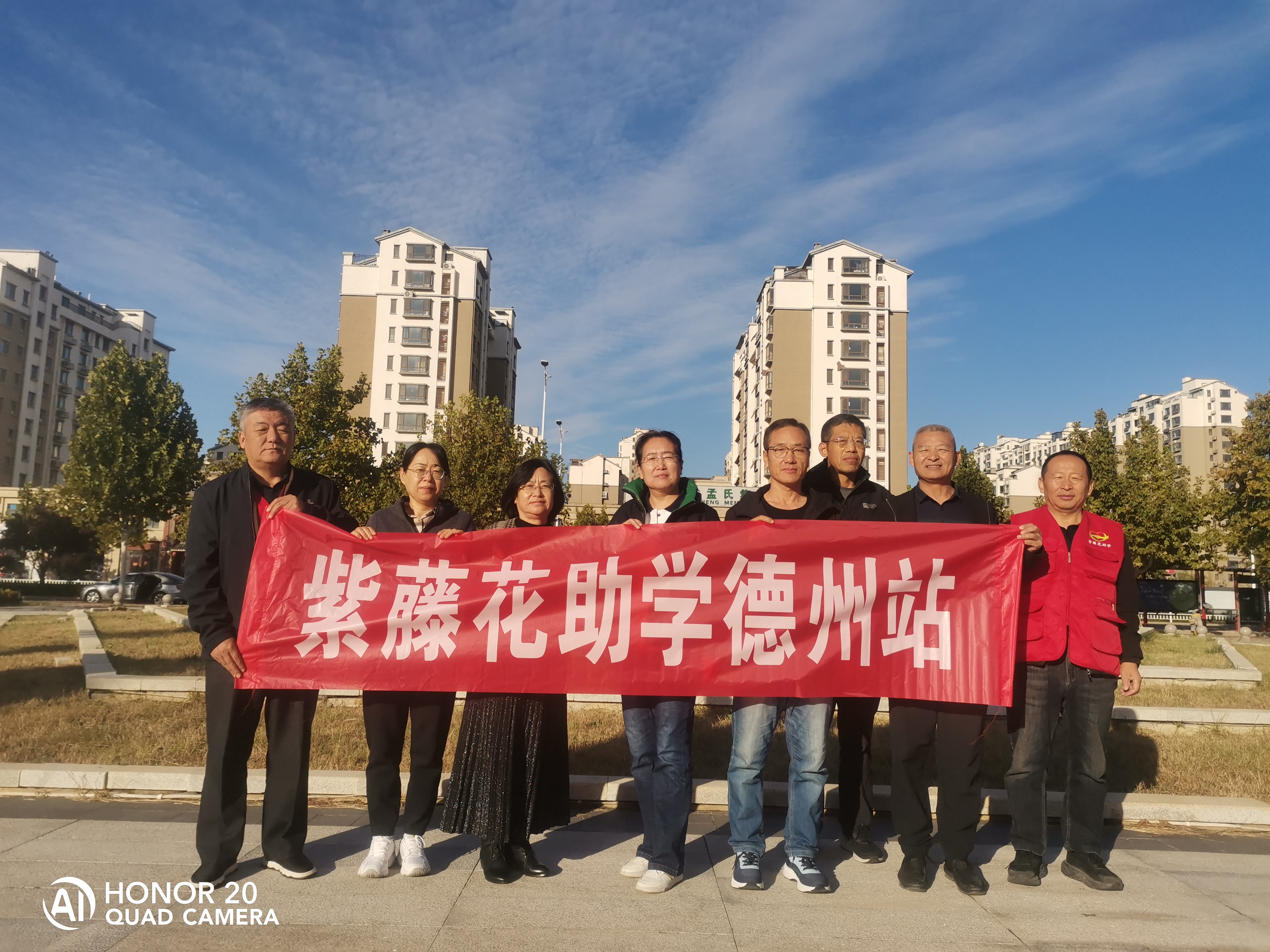 微信图片_20241025091754.jpg