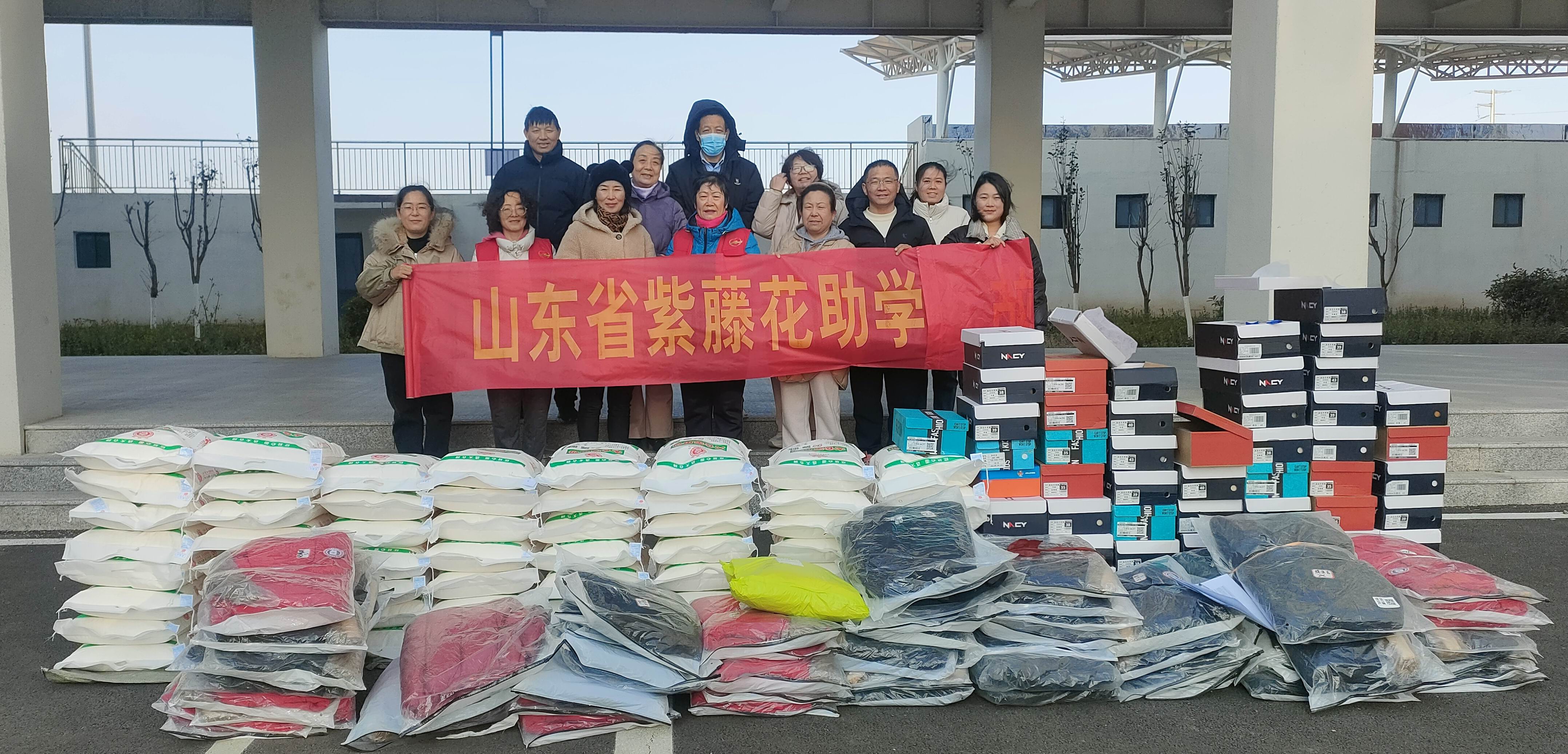 2024.12.07送温暖.jpg