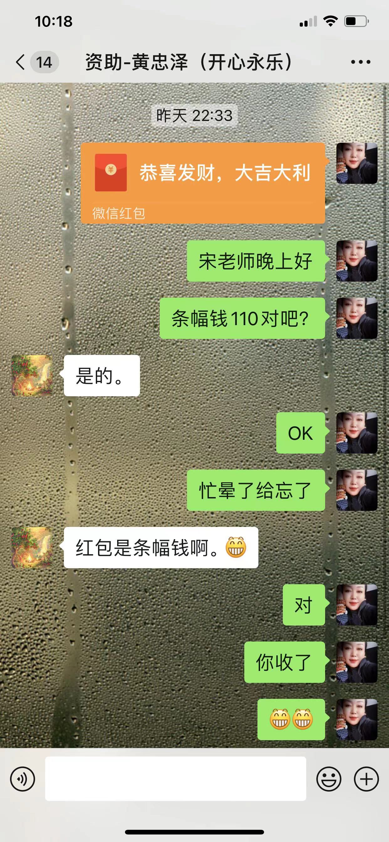 春季回访志愿服务队条幅.jpg