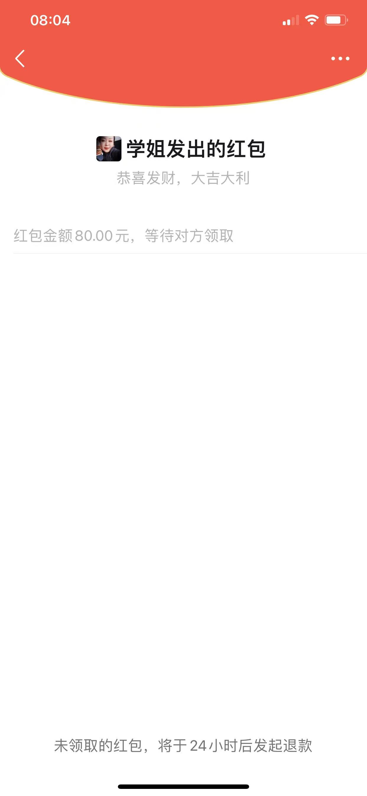 夏令营条幅和志愿服务队队旗_202507305105305.jpg