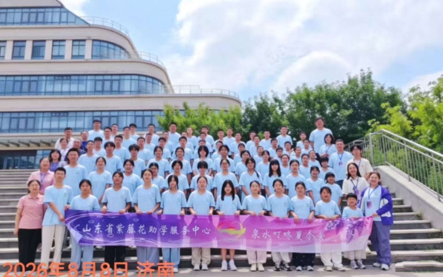 fc7403fe755b01820b8af7994fb666b6.jpg