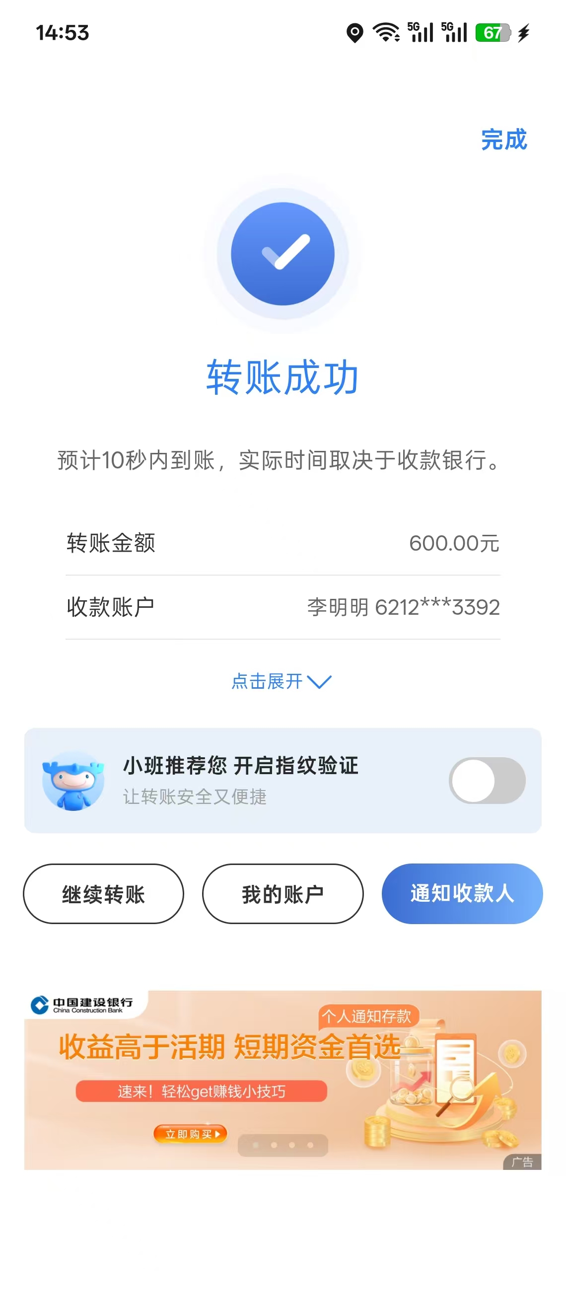 mmexport1786978785459.jpg