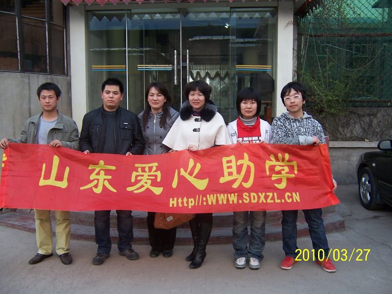2010年3月27号平邑走访 052.jpg