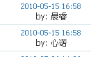 QQ截图未命名.png