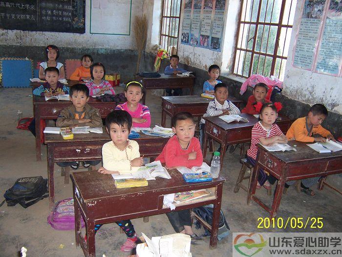 尹家河走访 029.jpg