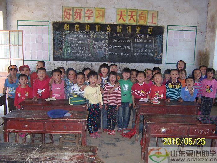 给他们来个大合影