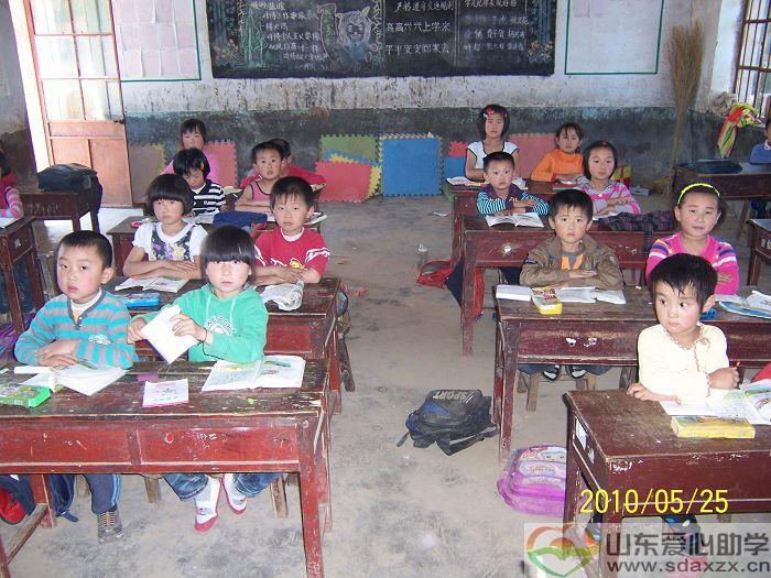 尹家河走访 028.jpg