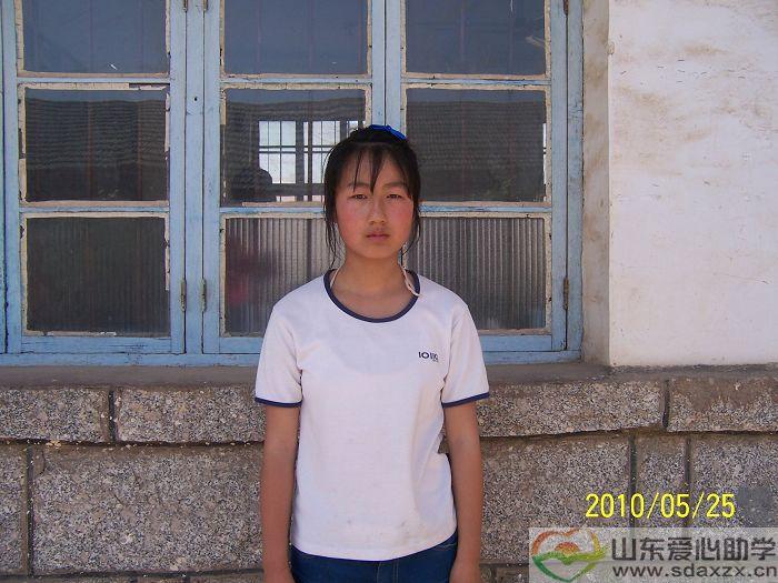 学生李洋洋