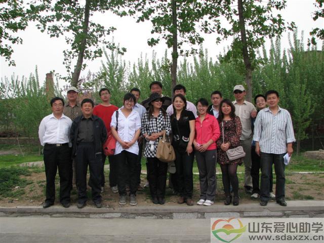 完成走访后的大合影