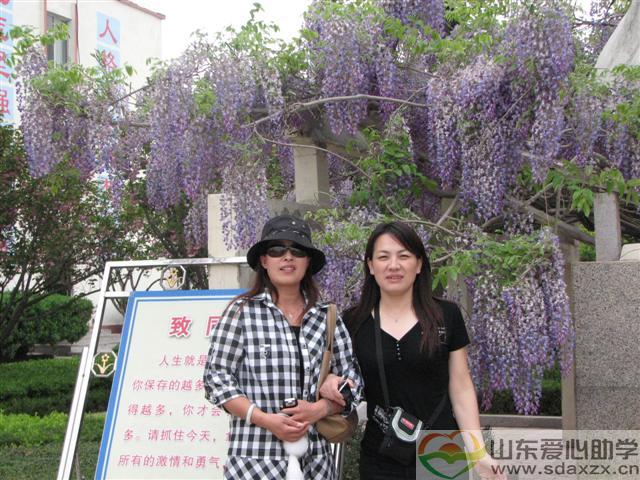 志愿者风采