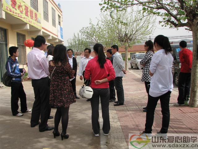 集中分组讲解走访程序