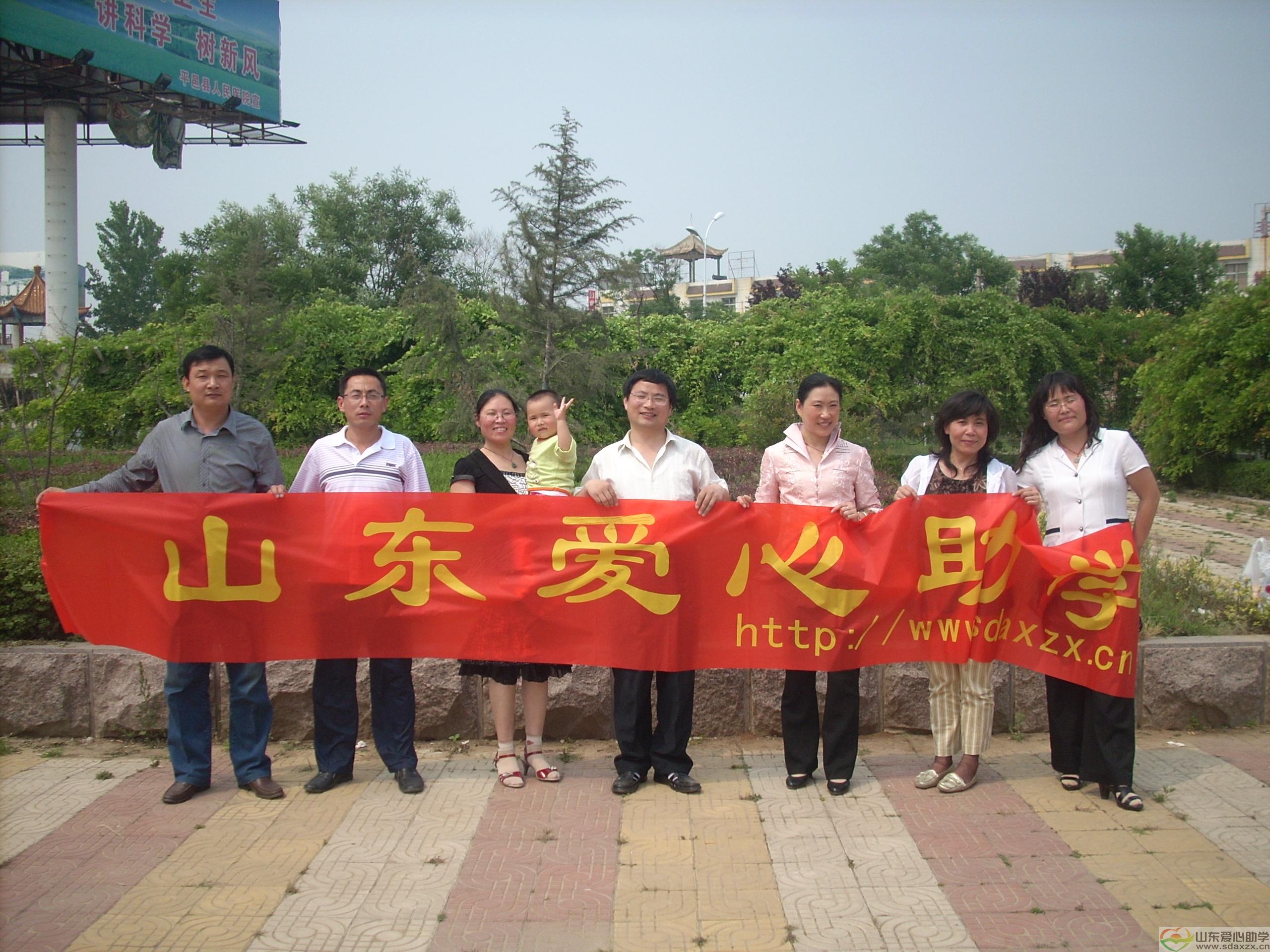 DSCN0265.JPG
