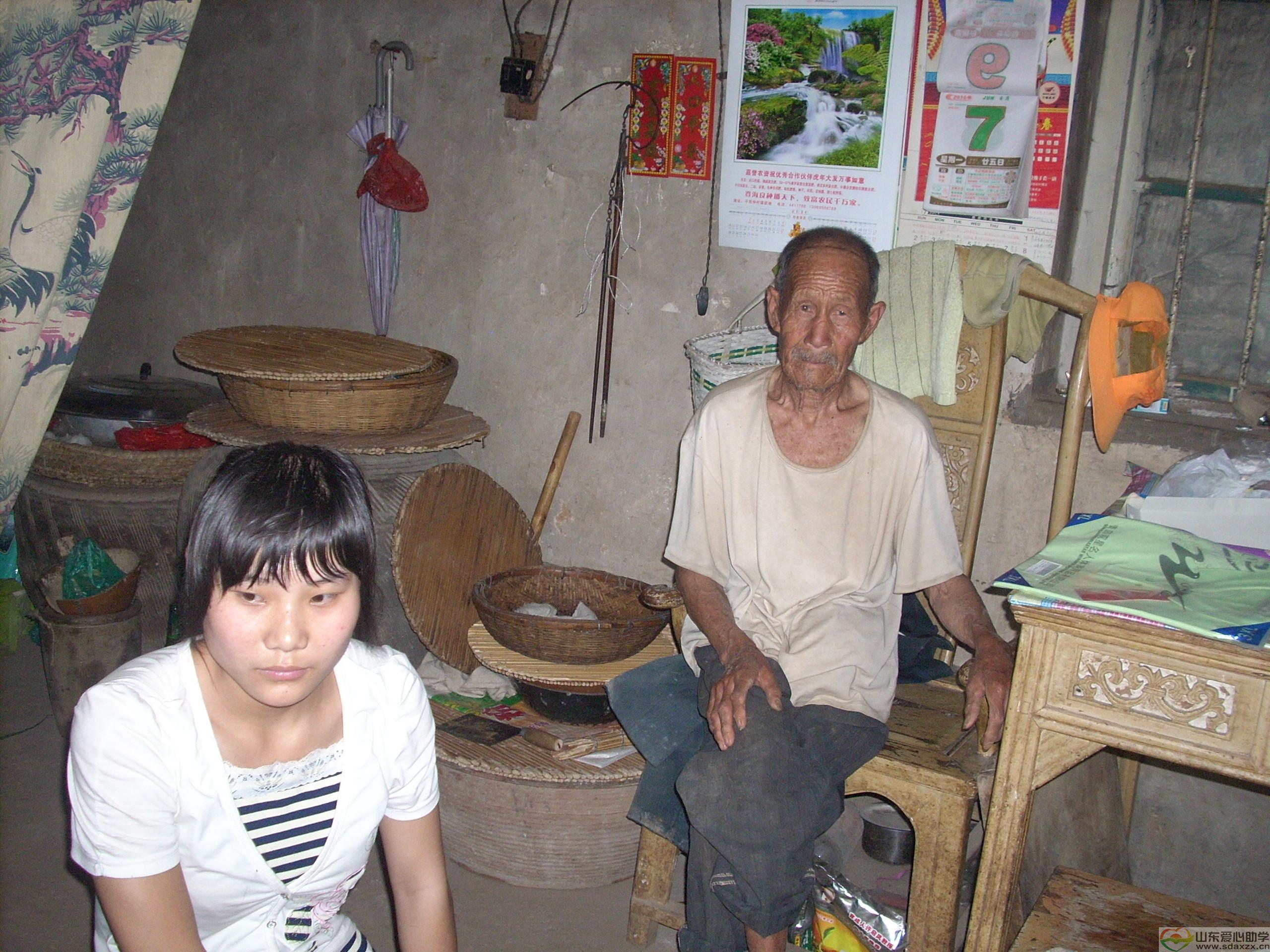 DSCN0284.JPG
