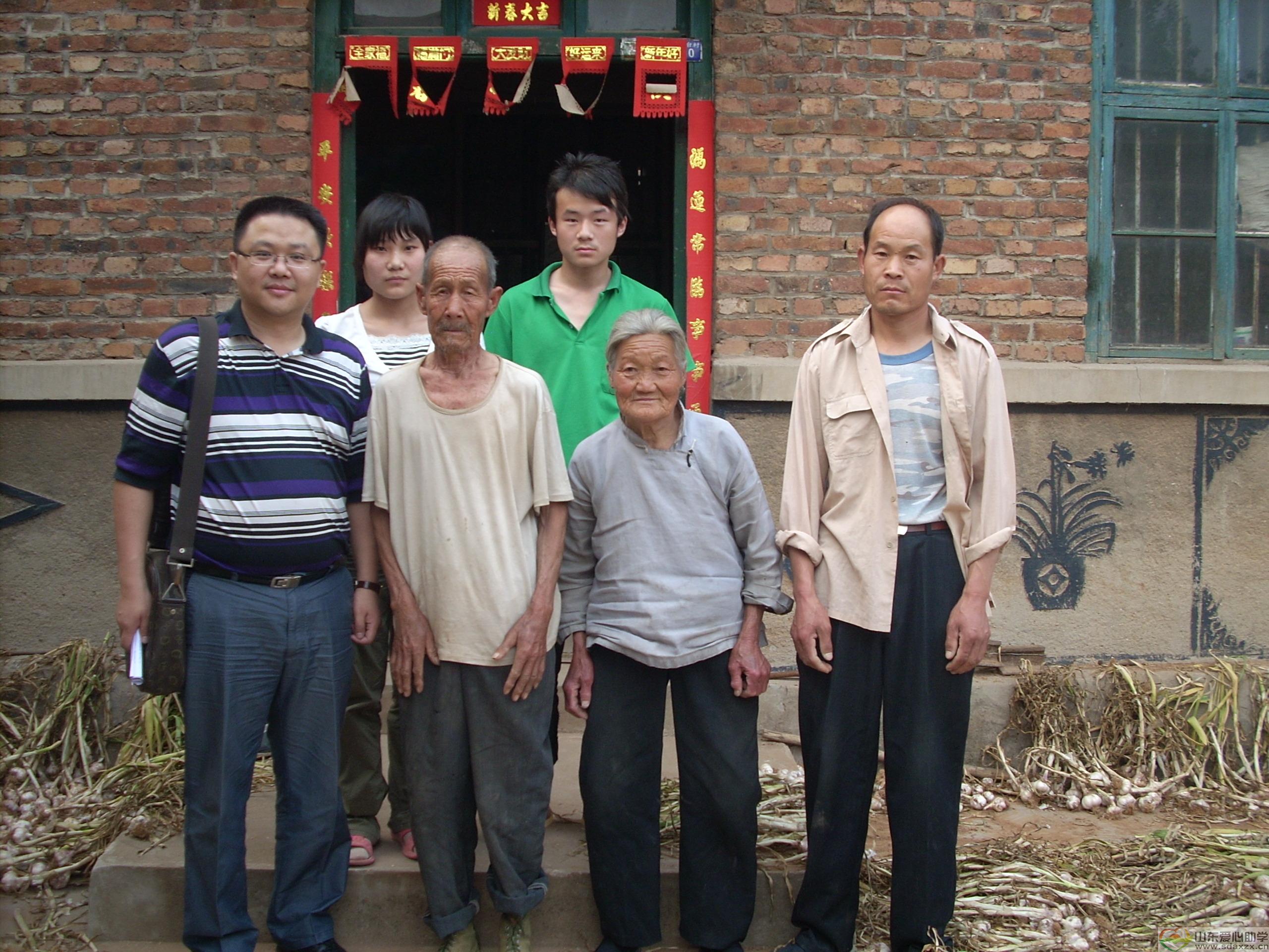DSCN0288.JPG