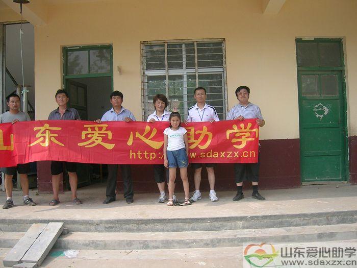 菏泽走访全体成员.JPG
