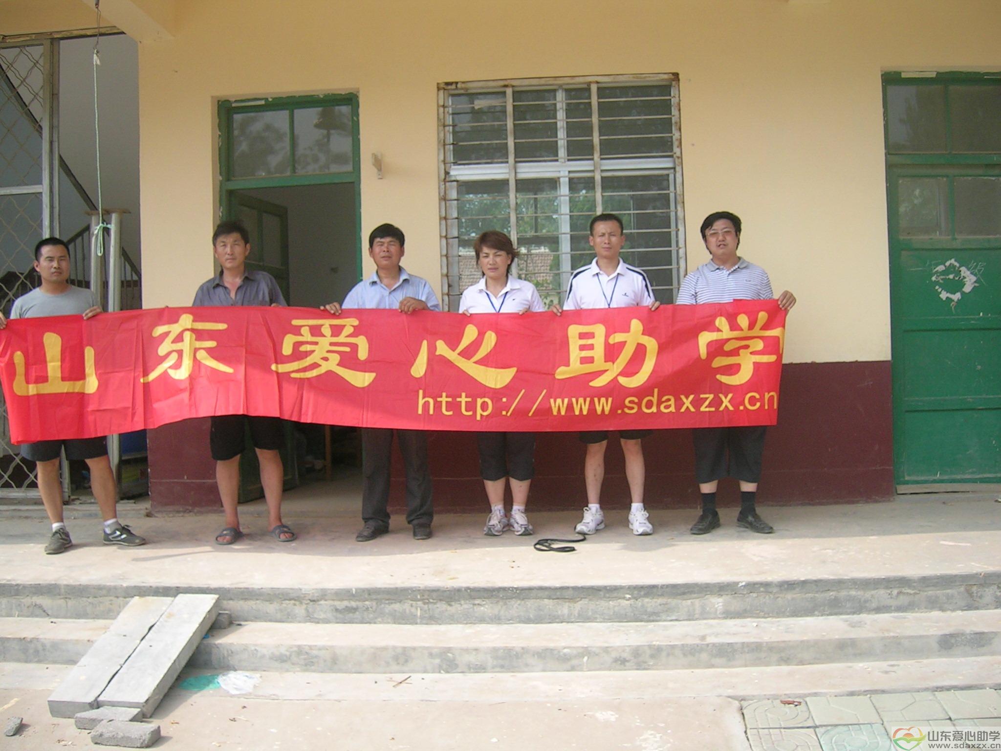 菏泽走访团队.JPG