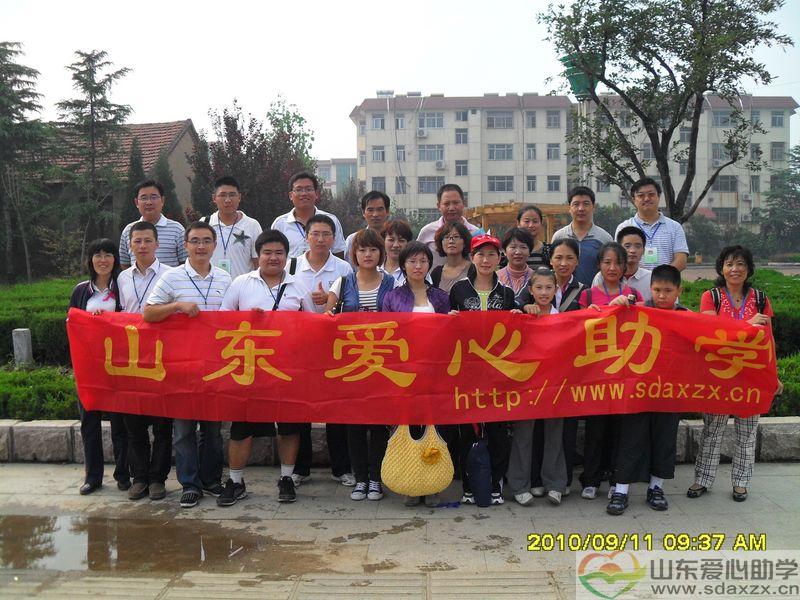合影