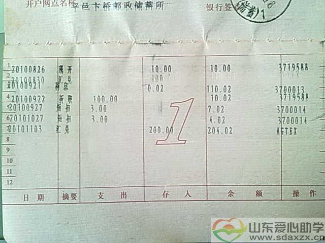图像058.jpg