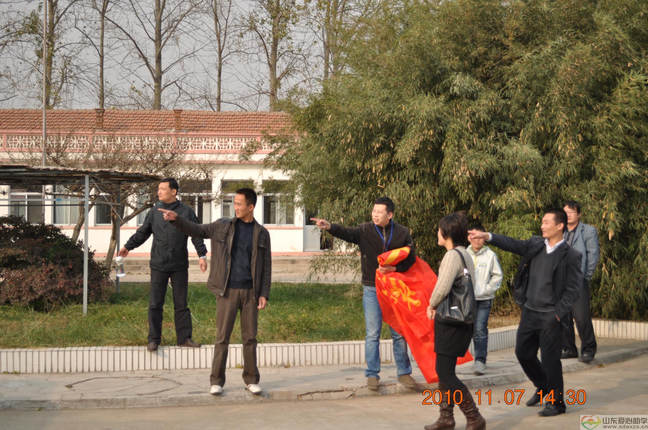 大家一起来（点击查看高清大图）